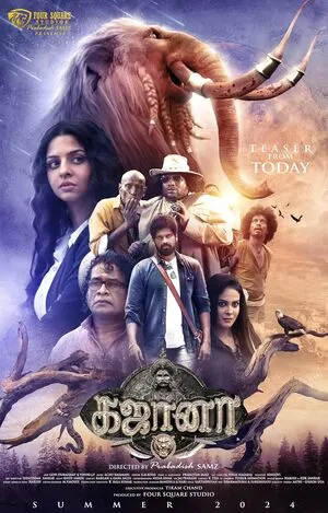 Gajaana 2025 Hindi WEB-DL 720p - 480p - 1080p