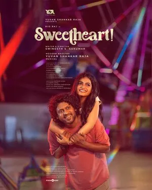 Sweetheart! 2025 Hindi Dual Audio WEB-DL 720p - 480p - 1080p
